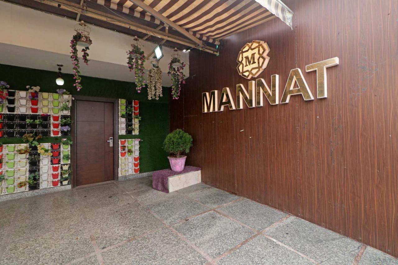 Hotel Mannat International By Mannat Neu-Delhi Exterior foto